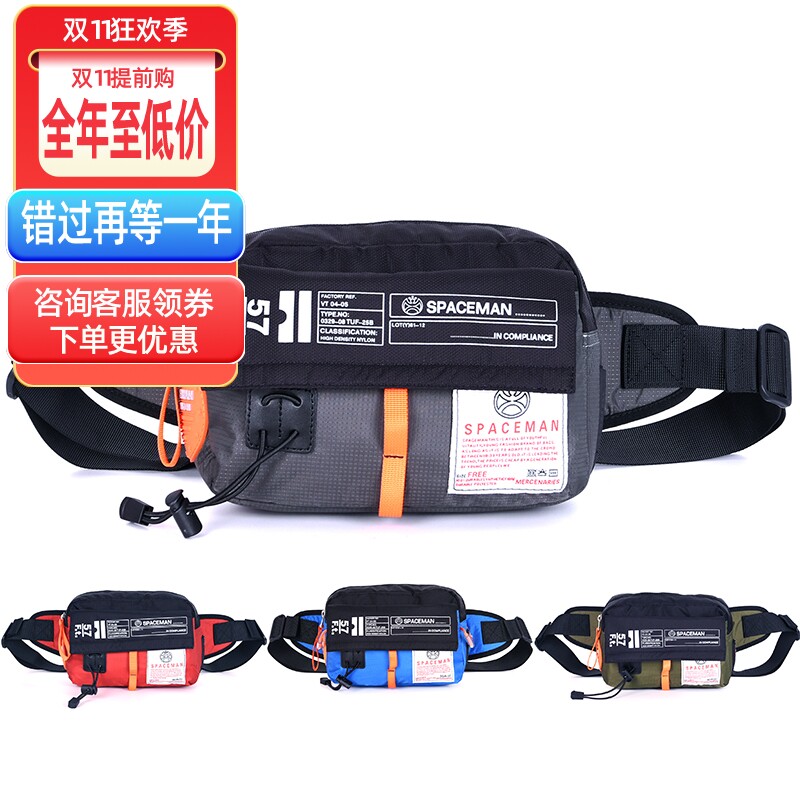 Multifunctional waist bag small mini outdoor sports running leisure shoulder chest bag men and women waterproof mobile phone Oxford cloth bag - Taobao