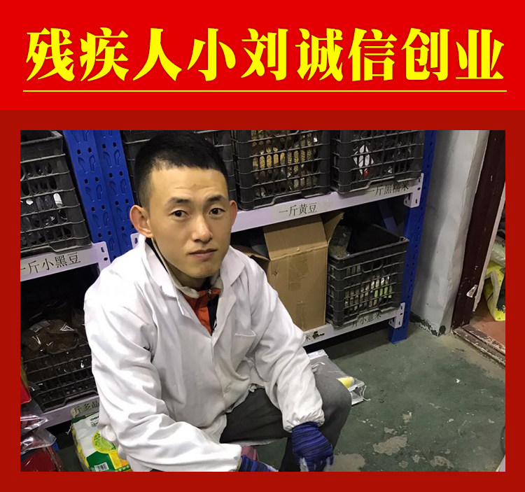 Xiao liu (1) _01.jpg