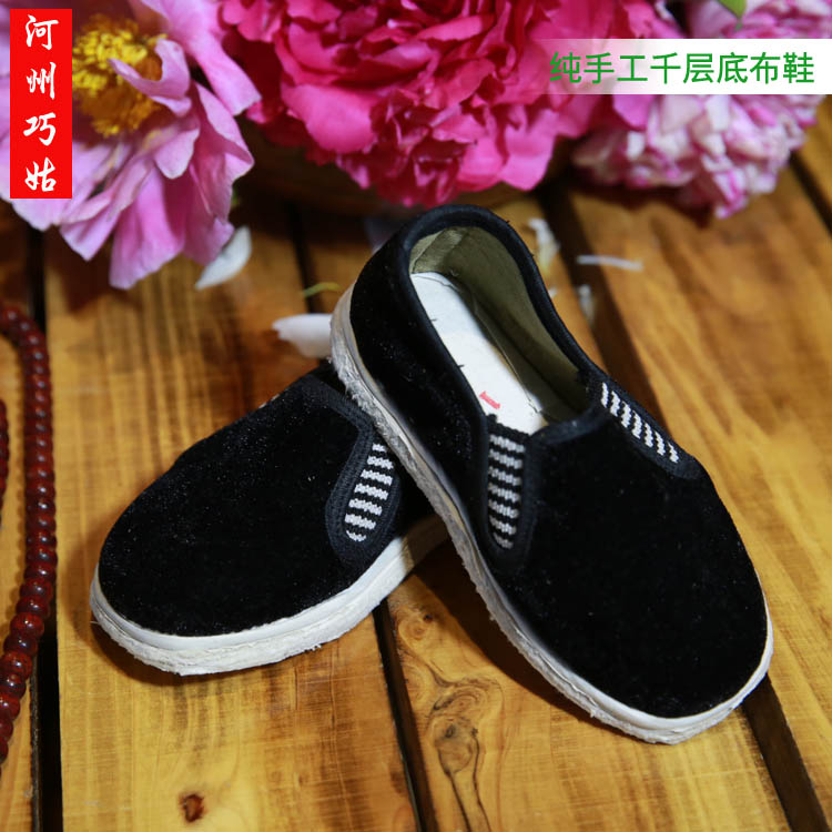 Linxia Dexternal Aunt Handmade Cloth Shoes Thousands Floor Cloth Shoes Single Shoes Man Breathable Deodorant Casual Cloth Shoes Soft Bottom