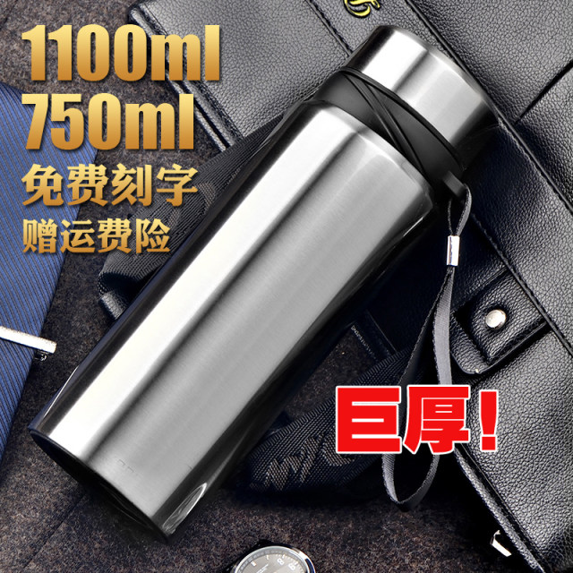 304 Stainless Steel Thermos Flask - Thermos Cup Tea Water Men