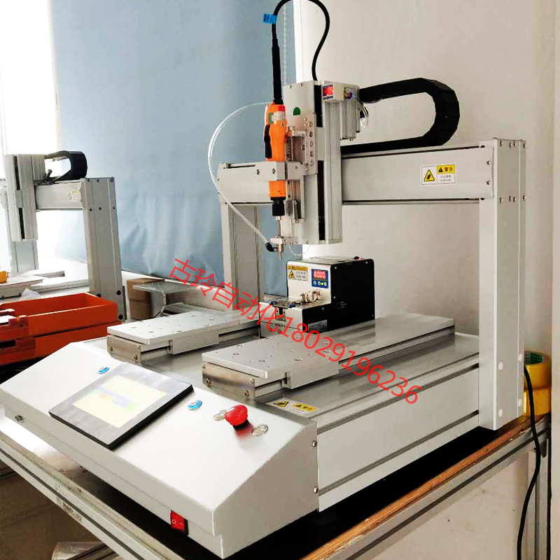 Touch screen automatic screw machine automatic high efficiency screw machine can be produced with pipeline production