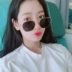 Park Shin Hye, Cai Xukun với kính râm gọng kim loại vuông thời trang cá tính kính gọng lớn với kính râm cận thị mắt kính shady Kính râm