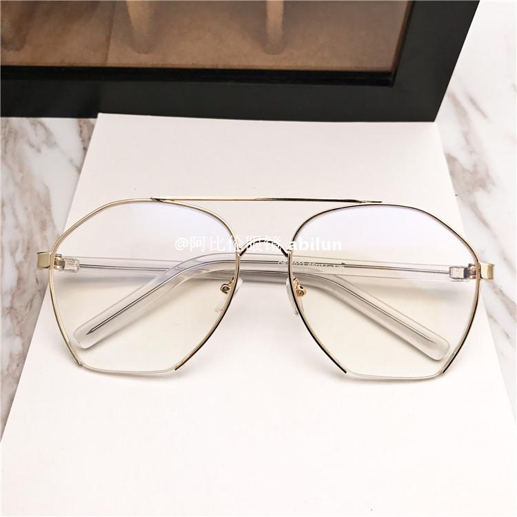 Huang Zikai buổi hòa nhạc với cùng một gương phẳng thủy triều cắt cạnh kính khung kim loại cá tính với kính cận thị
