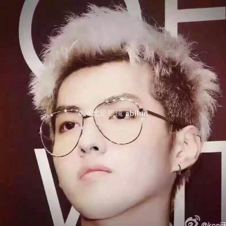 Wu Yifan khung kính nam và nữ triều kính máy tính gương phẳng mắt vàng hộp lớn đồng bằng mặt kính