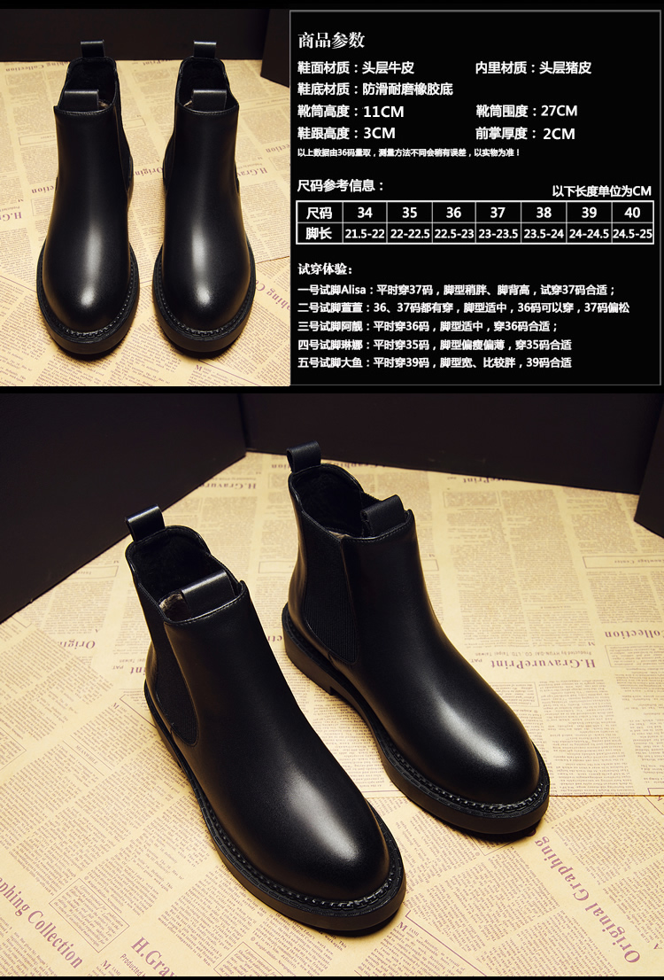 Bottes mi-saison femme en Caoutchouc - Ref 3249486 Image 15