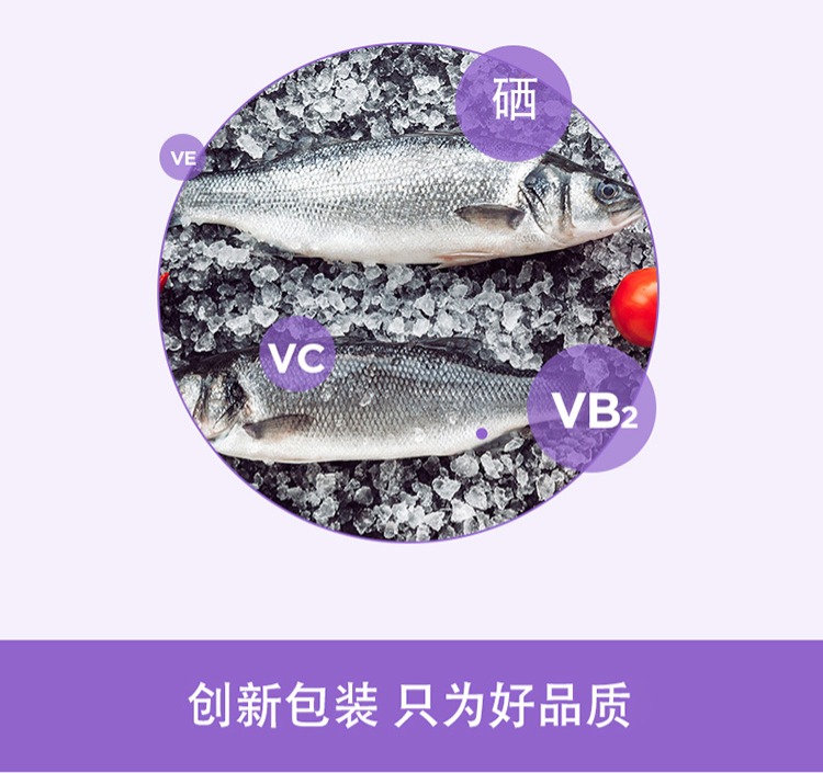 Wei Shi mèo ammonia viên mèo đặc biệt phòng chống lysine mèo mũi hắt hơi mũi mũi chảy nước mắt 200 viên - Cat / Dog Health bổ sung sữa cho mèo con mất mẹ