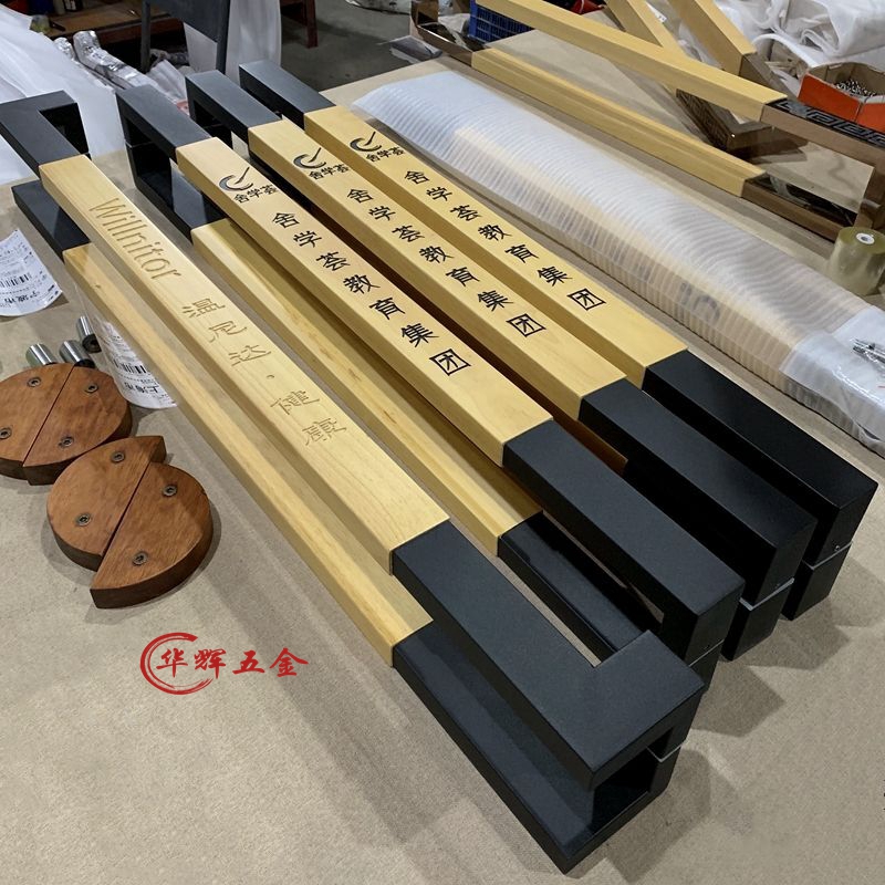 Custom new Chinese glass door handle hotel facade solid wood carving door log handle lettering custom LOG