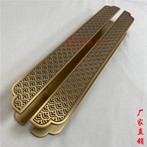 Chinese glass door handle door handle door handlebar imitation antique bronze Xiangyun double open door solid wood door strip handle