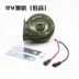 Bộ phận sửa đổi xe tay ga 12V ốc sên không thấm nước siêu âm thanh xe điện moto cao ốc - Sừng xe máy loa jbl gắn xe máy	 Sừng xe máy
