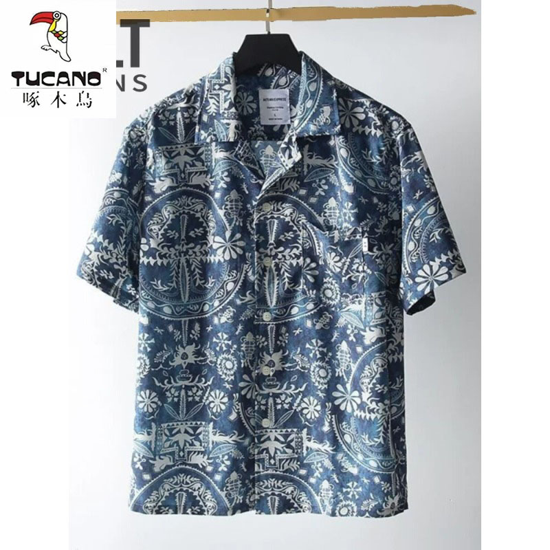 Woodpecker Trendy Short-Sleeved Shirt for Men, Bohemian Style, Retro Paisley, Cuban Collar, Beach Loose Floral Shirt Woodpecker Trendy Short-Sleeved Shirt for Men, Bohemian Style, Retro Paisley, Cuban Collar, Beach Loose Floral Shirt