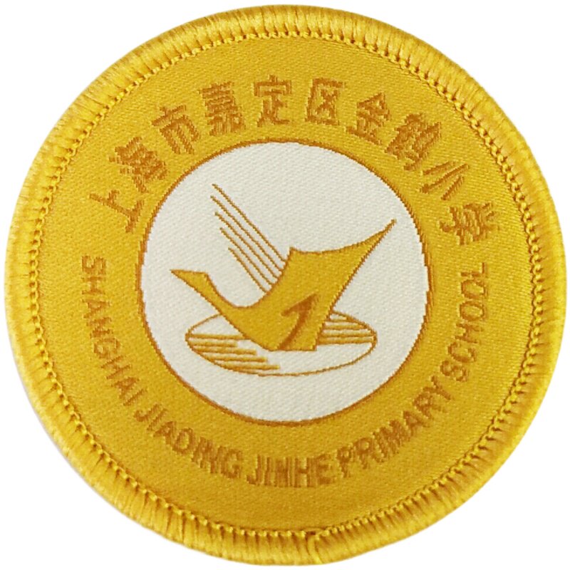 Kim Hok boys girls are holding up to the right