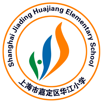 Huajiang Elementary School Summer Dress