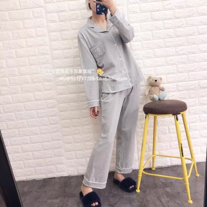 Bộ đồ ngủ nặng khuyến nghị mùa thu siêu tuổi màu rắn áo thêu thêu ren đồ ngủ rộng chân đồ ngủ dịch vụ nhà đầm nữ