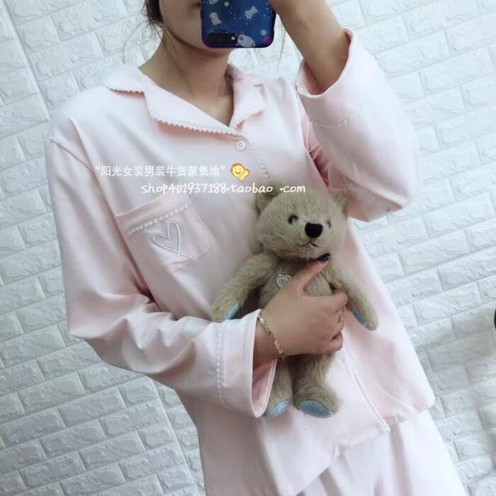 Bộ đồ ngủ nặng khuyến nghị mùa thu siêu tuổi màu rắn áo thêu thêu ren đồ ngủ rộng chân đồ ngủ dịch vụ nhà đầm nữ
