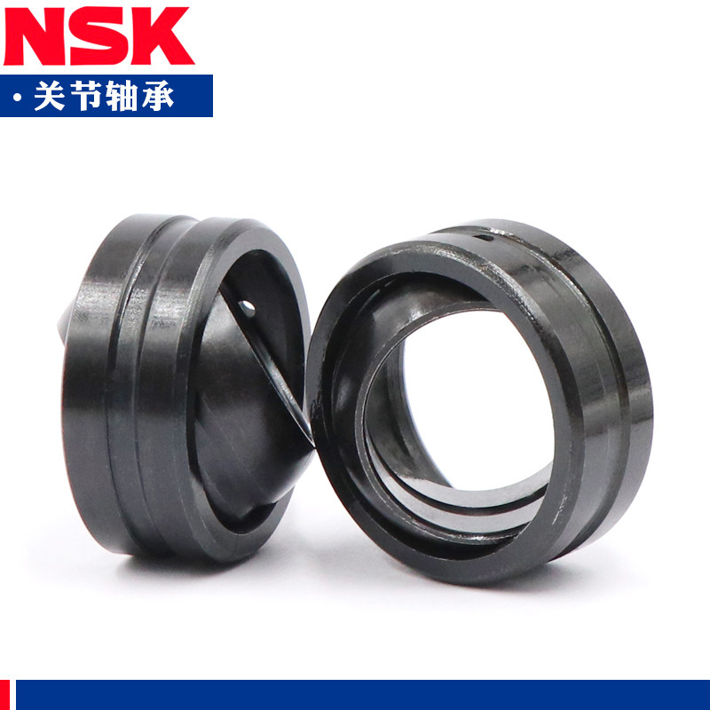Imported NSK joint bearing GE4 6 8 10 12 15 16 17 20 25 30 35 40 45 50ES