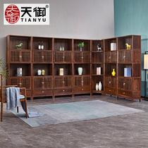 Mahogany bookcase new Chinese style chicken wing wood corner antique Ming and Qing plain surface modern minimalist display locker furniture