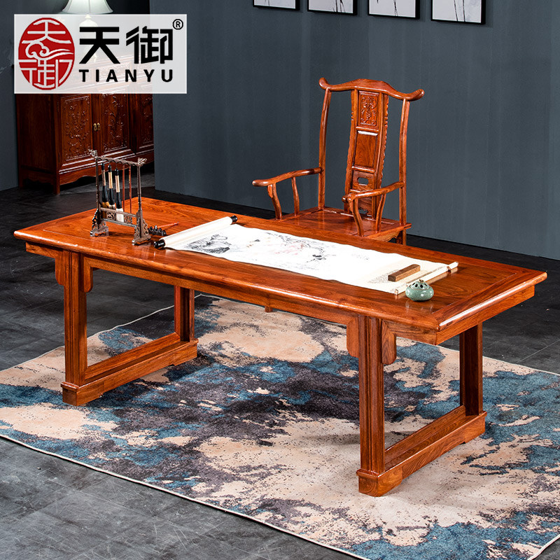 Mahogany Yiyun Calligraphy and Painting Case New Chinese Style Hedgehog Rosewood Simple Ming Style Desk All Solid Wood Household Furniture
