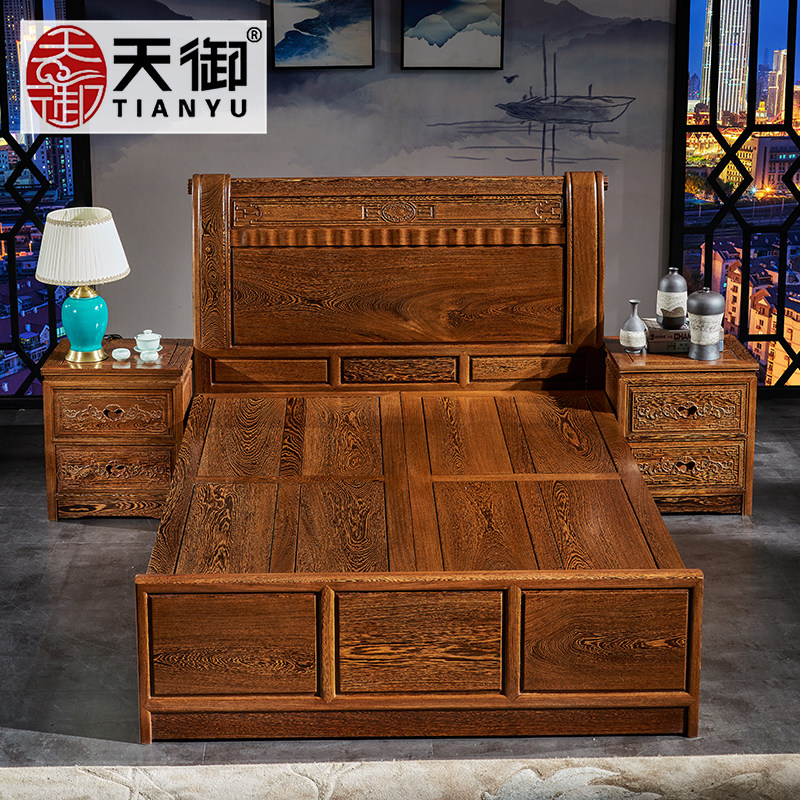 Mahogany big bed chicken wing wood new Chinese wedding bed double 1 8 meters solid wood with bedside table high box storage bed furniture