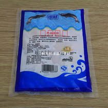 HOT Chinese mainland Fujian characteristic ingredients 𫚔 frozen back fish belly 300g11 yuan bag 5 bags starting 2021