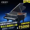 Товары от qiqi926308