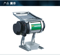 Shark Cards Small Home Commercial Electric Cut Meat Machine Slicer Fully Automatic Cut Meat Slice Machine Meat Tinder Meat