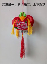 12 5 Qingyang fragrant bag embroidered pocketbook embroidered pendant fragrant bag traditional balsammy follicle follicle follicle follicle follicle