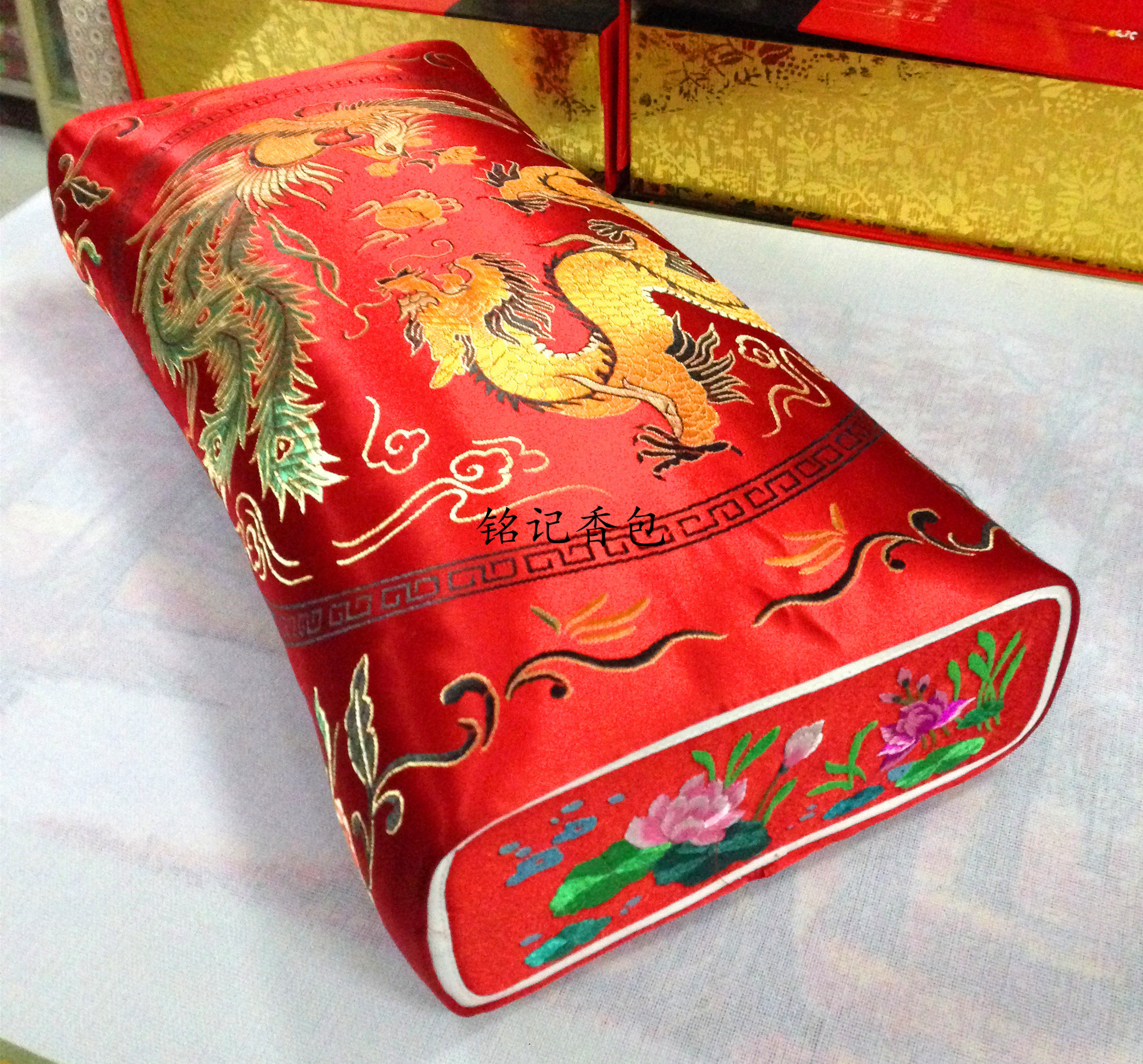 68 yuan Qingyang sachet hand-embroidered pillow pillow cover buckwheat leather pillow core embroidery health pillow wedding gift