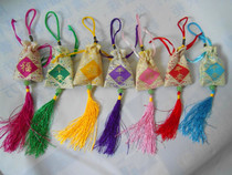 10 Incense Packs Lavender Cars Pendant Wardrobe Sachet Bedrooms FRAGRANT LOTUS BALSAMI BAGS A SAFE BAG PERFUME BAG