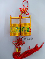 RMB13  Red red Fire with Cairou Qingyang Incense Bag Embroidered Buckets of Folk Handicraft Finance Rolling Pendant
