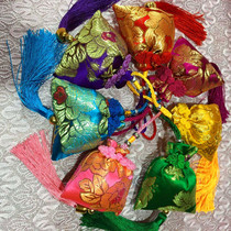 High-end embroidered incense bag Buttoned With Purse Strings Pocketbag Silk Fragrant Bag On-board Car Hanging Bag Pendant Bag Pendant