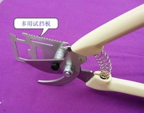 Lead cutting positioning scissors positioning cutter electric construction tool cutting lead cutting tool pliers lead wire cutting wire cutting lead wire cutting