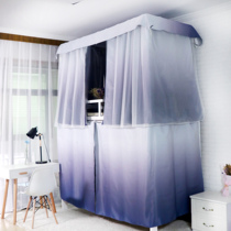 Teenage Girl Hearts student Dormitory Bed Curtain bunk beds Paved Main Wind Shading Cloth Women Sleeping Rooms Nordic Ins Divine Instrumental Bed Mantle