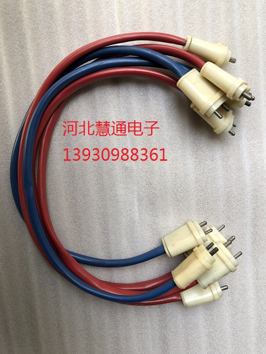 16 mm Projector Accessories Indium Lamp High Pressure Connecting Wire