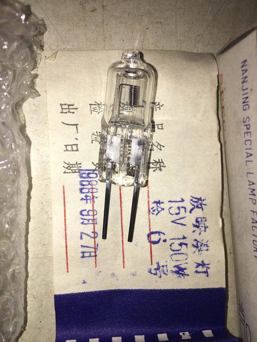 8.75mm Projector Accessories 15v150W Projector Bulb 15V 150W tungsten bromide bulb