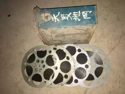 16mm film print film backsheet black-and-white film classic The dragnet 