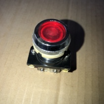 16mm film projector accessories trigger button switch