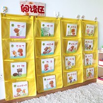 Kindergarten works display hanging bag 1--5 grid A4 transparent classroom storage bag painting book art display
