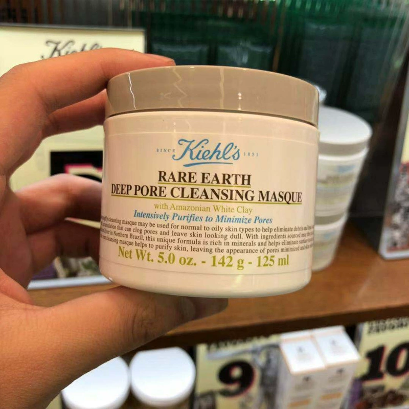 Mặt nạ làm sạch đất sét trắng Kiehls Amazonia 125ml Mặt nạ làm sạch da dưỡng ẩm - Mặt nạ