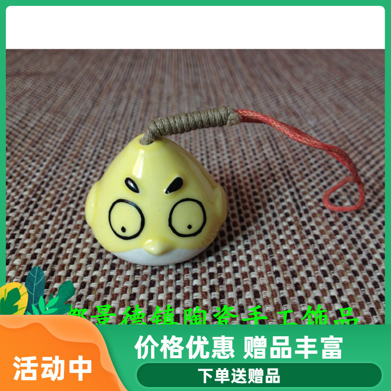 Jingdezhen ceramic handmade ornaments Angry Birds Bag Hanging Decorations Cute Cute and Delivered Makeup Bag-Taobao