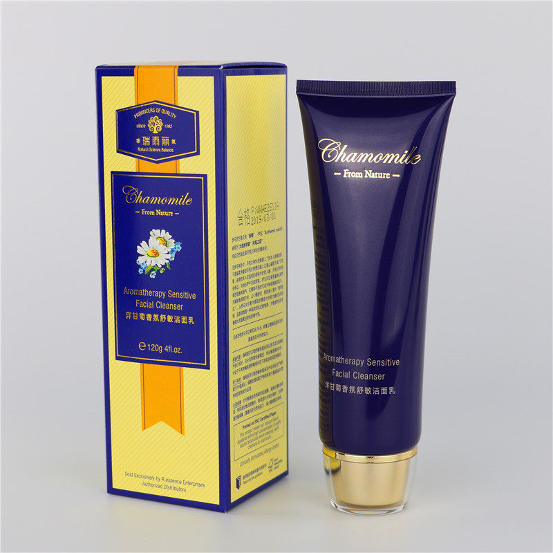 Riyu Riyang Chamomile Scented Ashmin Washing Face Cream Mild Cleansing Without Tight And Sensitive Skin Care Skin Care Products