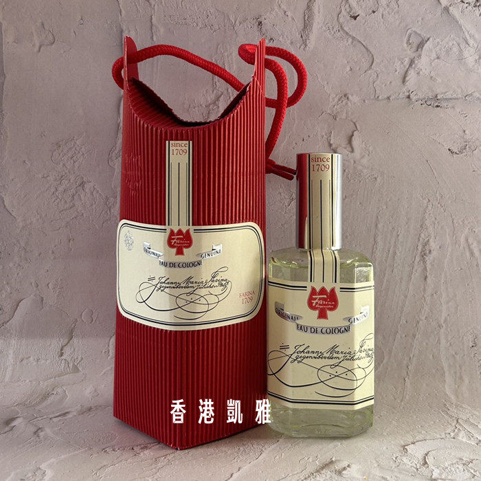 费莲娜Farina 1709 Original Eau de Cologne香水香港店值不值得冲？_