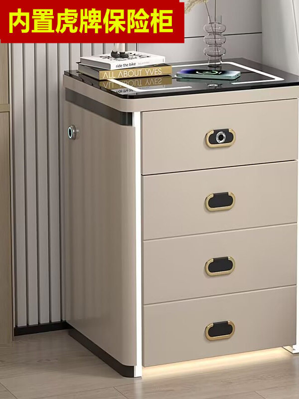 Smart Bedside Table Safe Integrated Home-Use Four-Drawer Multifunctional Wireless Speaker Facial Recognition Fingerprint Safe