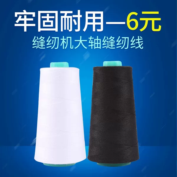 Товары от J U K I 重 机 公 司企业店