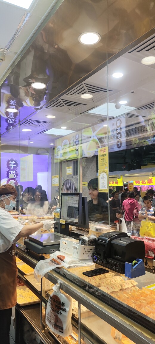 肉松小贝糕点美食总店