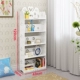 Sắp xếp và đặt giá đỡ nhà bếp nhà bếp nhiều lớp Lưới gia cố đa chức năng gia đình Hàn Quốc giá sách đẹp