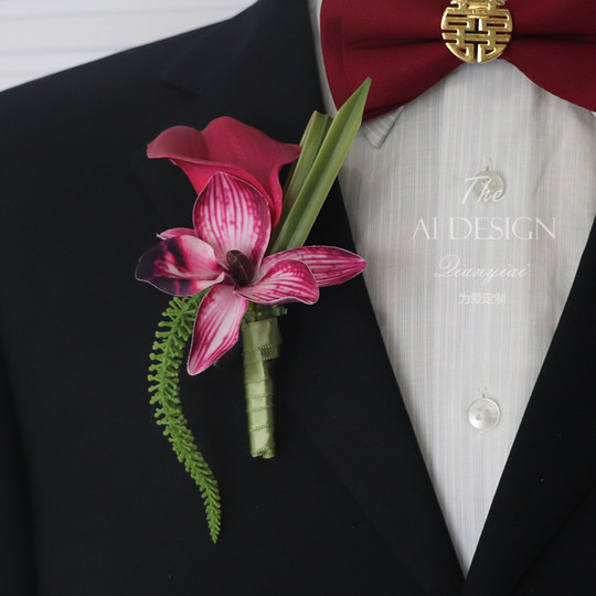 Company meeting groomsmen and bridesmaids wedding simulation flowers