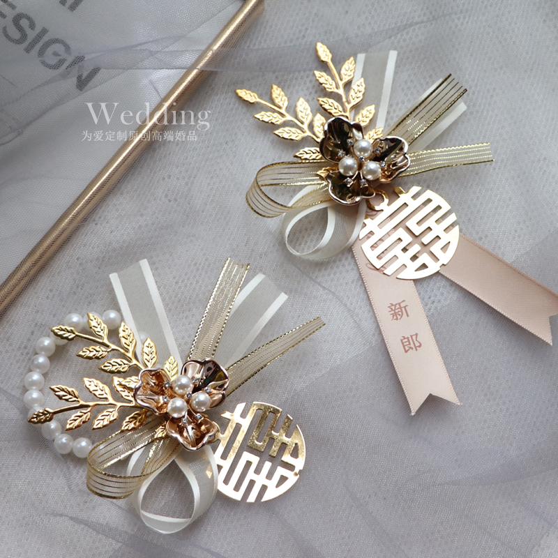 Meritocratic Shallow Golden Wedding Chest Flower Clip Chest Flowers Jade Orchid Groom Groom Bride Wedding Cardiovert Greet Full Family