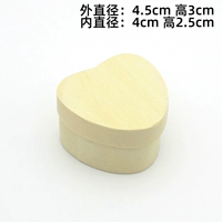 Кожаная коробка с маленькой сердцем