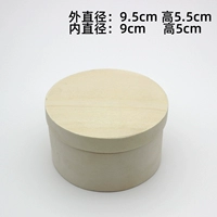 Кожаная коробка № 4