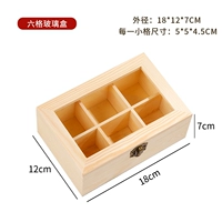 6 Grid Glass Flip Box